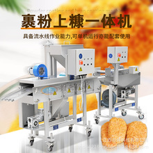 �M��ƹ����Ͽ�һ�w�Cȫ�Ԅ��u��������a���u��ţ���ϝ{��м�O��