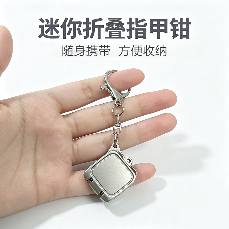Portable Mini Folding Nail Clipper New Model One-Press-Open Stainless Steel Sharp Nail Cutter