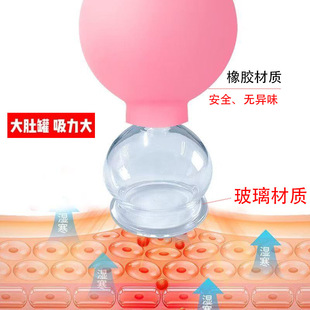 �����沿�ι����沿�����o�������沿��Ħ�����������������沿