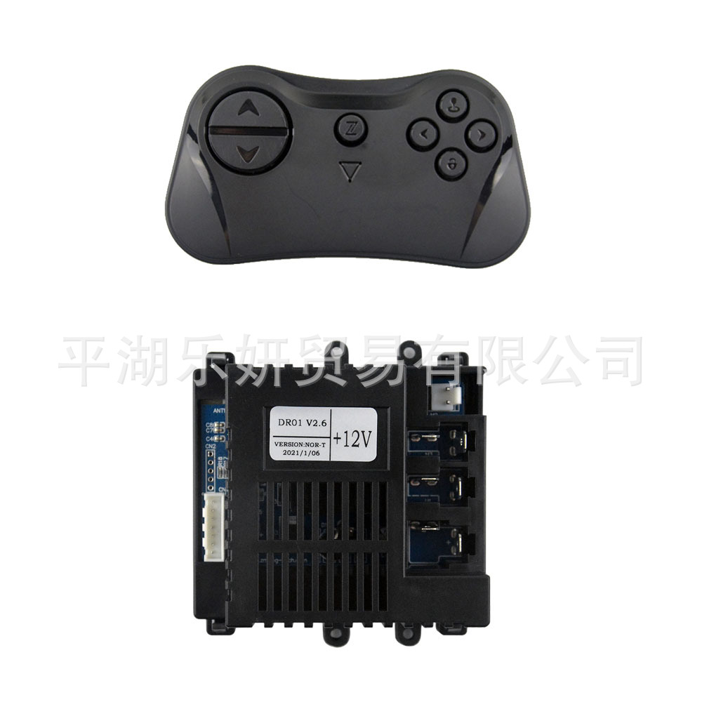 DR01 V2.6 receptor de control remoto de coche eléctrico de los niños + 12V controlador 6V motherboard cochecito de cuatro ruedas Accesorios