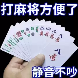 衣钩/挂钩;清洁球/刷;插座配件