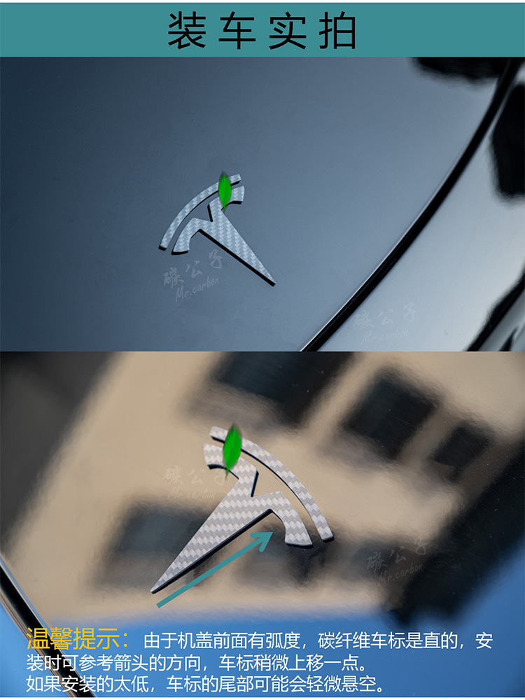 Applicable to TESLA Interior Trim Upgrade before and after Model3YSX of Tesla Real Carbon Fiber Car