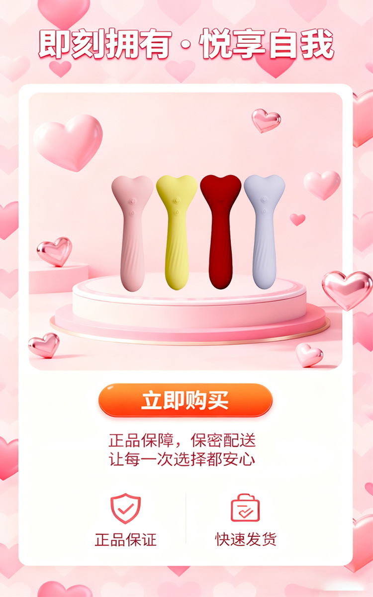 Liquid Silicone Vibrator with 7 Vibration Modes, USB Magnetic Charging, Body-Safe Soft Touch — detail image 11