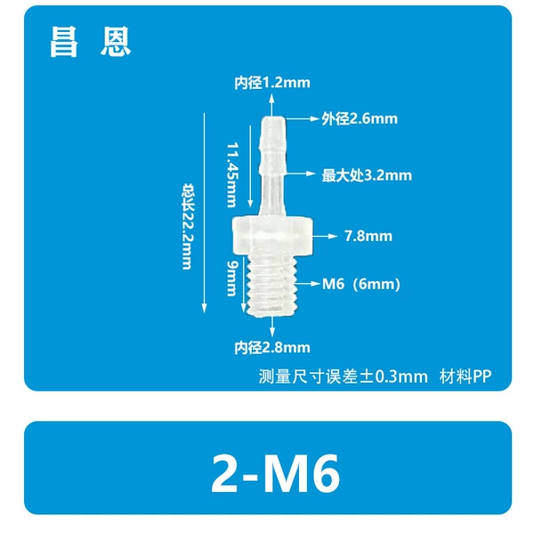 2-M6