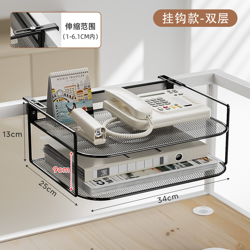 조정 가능한 모델 - 더블 레이어 전화기 스탠드 블랙