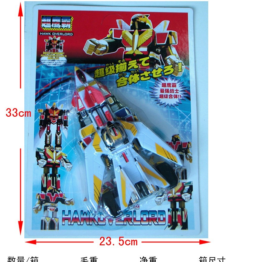 商品图