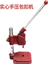 ���ۙC���քӉ��ۙCDIY����ܛ��������ĥ�߿��߰��~�C�ù���