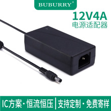 SֱN12V4A Դm LEDlԴPӛԴ