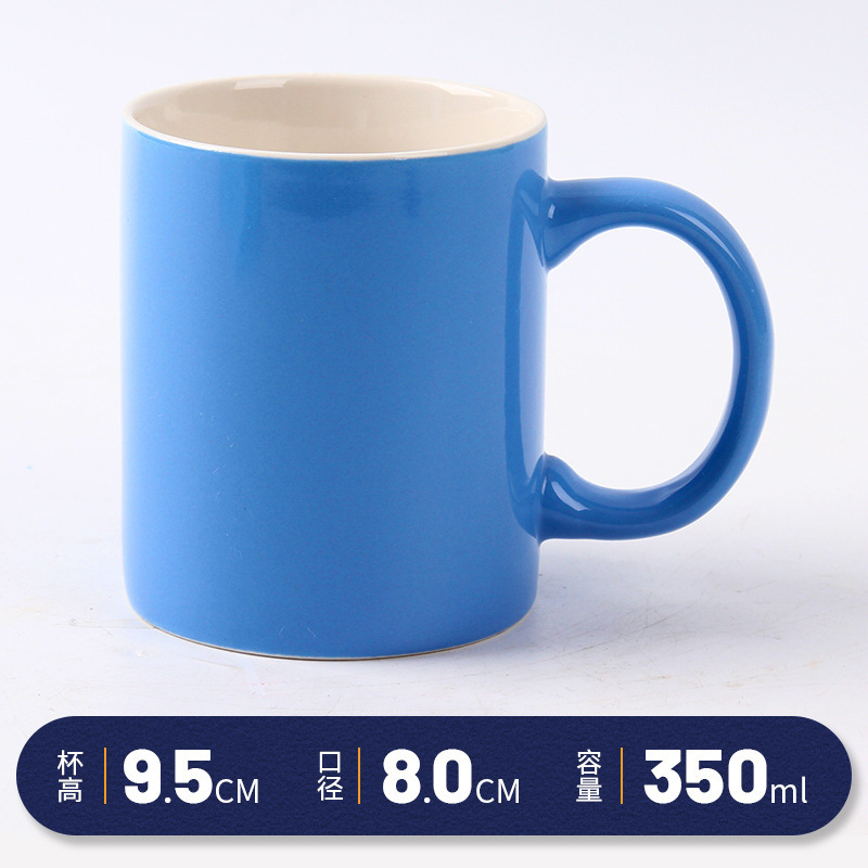 La taza de cerámica se puede fijar con el logotipo, la oficina, el hogar, la taza de café, la publicidad, el regalo del festival creativo, la taza del marcador de color