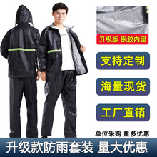 ���¼Ӻ������ȫ�����wʽ�����p�ӷ�����ѝ���b���u�T���T�Ќ���