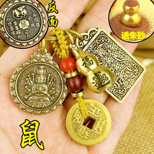 ���S�~ʮ����Фƽ���ư˴����o���t耳׿��������_��������J���