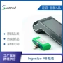 东莞毫安终端私模锂电池