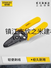 9YW�����Q���ö๦�܄�Ƥ��늹������ܾ��Q����|늾��ƾ�