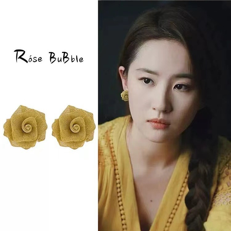 [Same Style as the Story of Roses] Elegant Yellow Rose Flower Earrings, Elegant and High-End Retro Gold Yarn Handmade