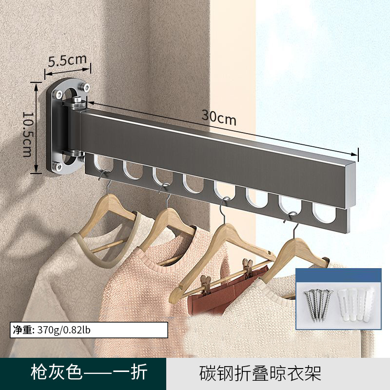 Transfronterizo espacio de aluminio plegable percha de ropa sin perforación doble balcón invisible percha de ropa retráctil colgada en la pared barra de ropa image 25