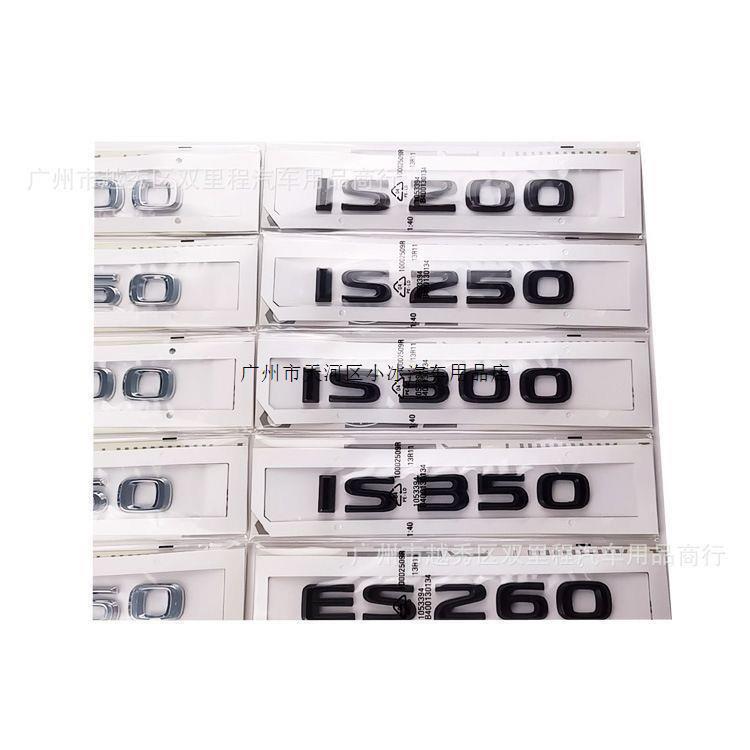 Suitable for Lexus rear emblem, including models like the IS350, GX430, ES300, and RX300