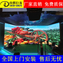 ����ʽled�@ʾ�� �Ƽ�չ�^��d����3Dled������Ӵ���Ļ��Ʒ���]