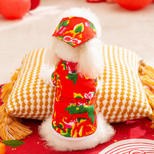 红色东北花袄盘扣牵引棉衣小型犬比熊秋冬季特色加厚宠物狗狗衣服