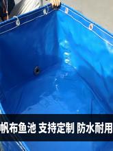 �����~�ط�ˮ���Bֳ���~����ˮ���̨�Ӻ񵶹β����B�~ˮ��