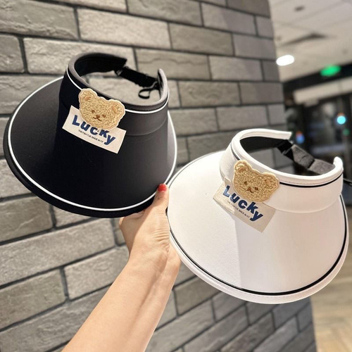 Children's Sun Protection Hat Summer Sun Hat for Boys and Girls Teddy Bear Sun Hat Children's Sun Hat UV Protection