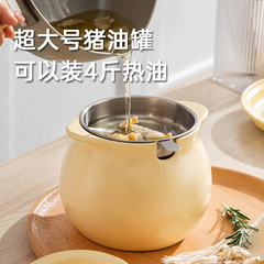 双耳豚油缶家庭用陶磁器缶大容量耐高温唐辛子缶キッチン専用油かけ辛い肉油缶