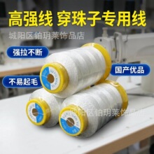 �����錣�þ�diy���Ͼ��朿��^������A���޾������K�o�������K