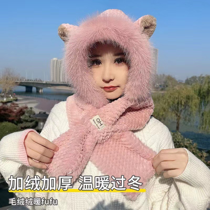 毛绒帽子女冬季围巾一体保暖加绒骑车围脖可爱防寒保暖护耳帽子|undefined