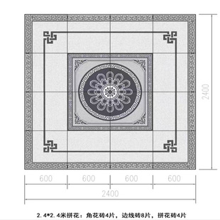 quartz tile ecological floor paving stone pc brick sesame white ash golden hemp granite patchwork self-built villa courtyard floor tile