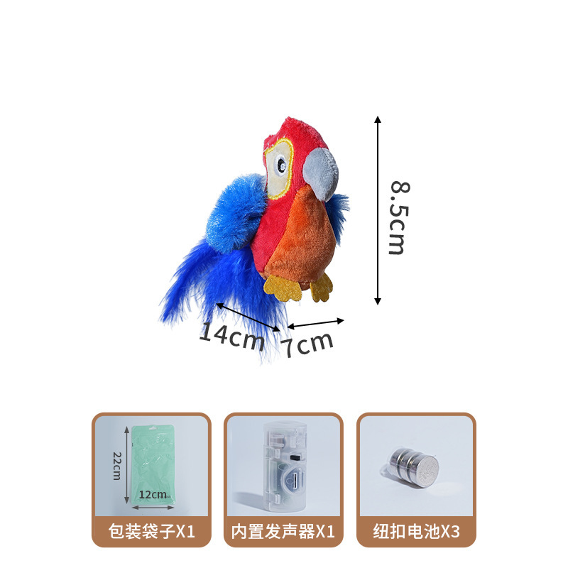 跨境网红宠物猫猫发声麻雀鹦鹉电动仿真拍翅小鸟猫咪解闷互动玩具|undefined