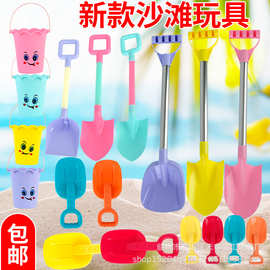 塑料宝宝玩沙子工具玩雪铲子套装儿童沙滩玩具户外挖沙土铲雪园艺
