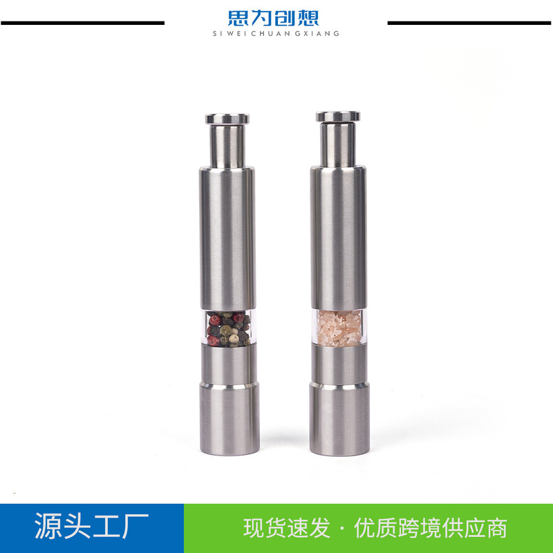 Cross-Border Manual Pepper Grinder, Single-Handed Thumb-Operated Pepper Mill, Mini Stainless Steel Press Set Cross-Border Manual Pepper Grinder, Single-Handed Thumb-Operated Pepper Mill, Mini Stainless Steel Press Set