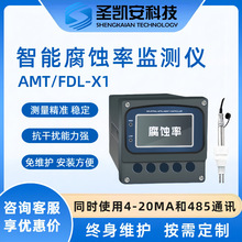 ���g�ʝ��늘O������ ��ˮ���gֵ̽�^ �Uˮ�ŷ�ˮ�|�����x������