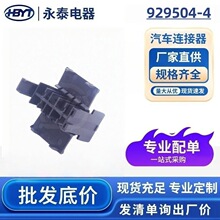 ����������ӦDJ7103Y-3.5-21(929504-4)�Ӳ����������������ϵ��