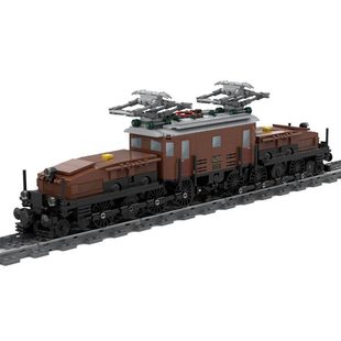Cross-Border Moc-125085 Swiss Crocodile Train Model 1284 Particle Number/Brown Toy Gift