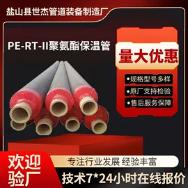 铝塑管;PERT管;钢塑管