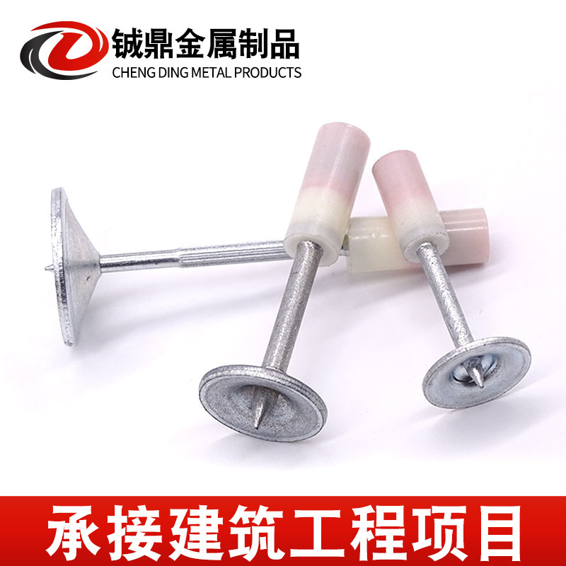 钉子吊顶一体钉瓦斯枪连发射钉16-50#消音迷你射钉枪钉子|undefined