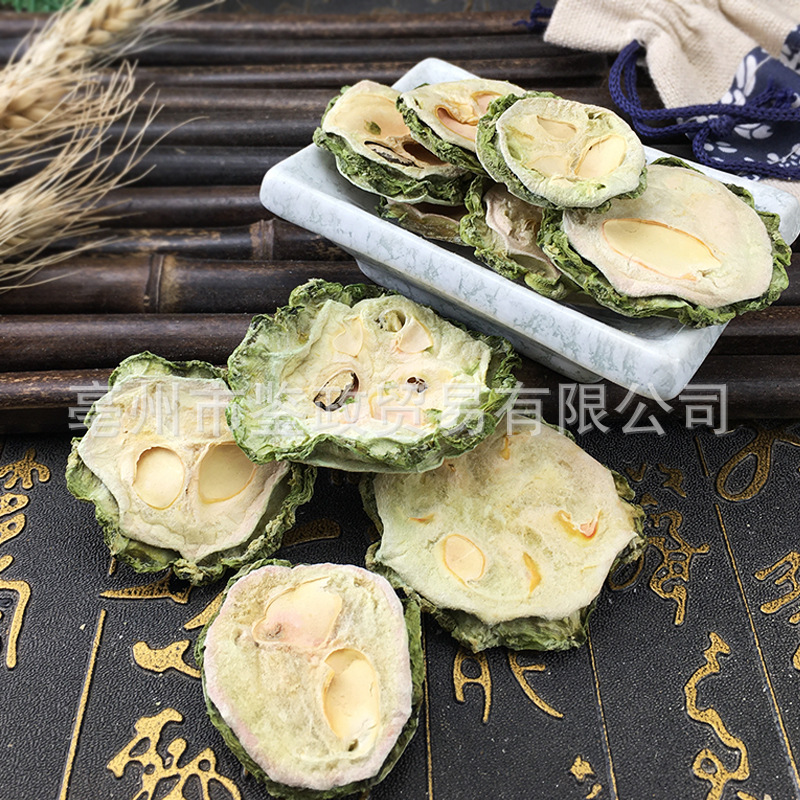 Dried Bitter Melon Slices Ku Gua Bulk Herbal Tea Ingredient Sun Dried 500g key features