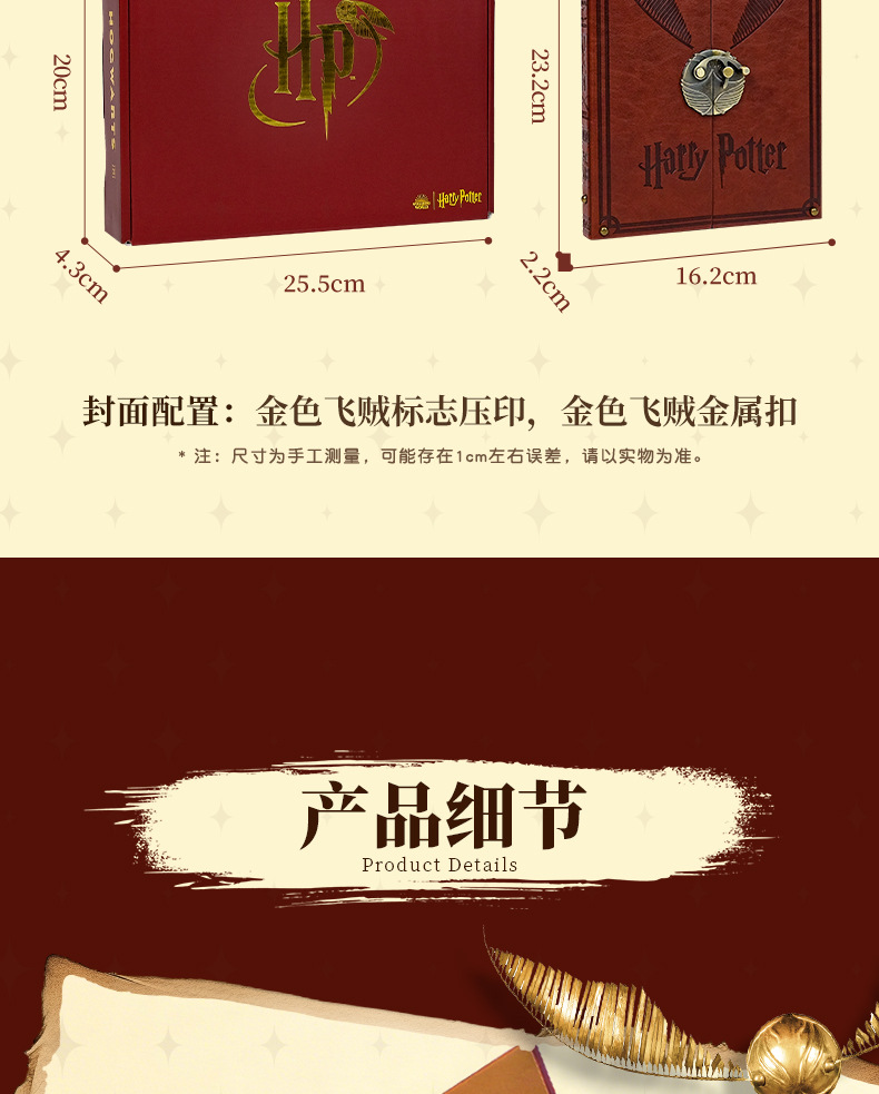 详情_04