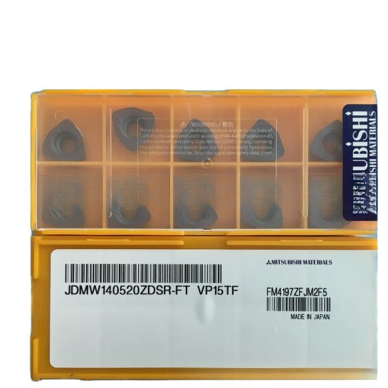 MITSUBISHI三菱数控刀具JDMW140520ZDSR-FT VP15TF铣刀片议价
