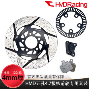 HMDAE4/5/8���ABS�XȦ245�P�D�Ӵa���Qֱ�τx܇Ƥ���b
