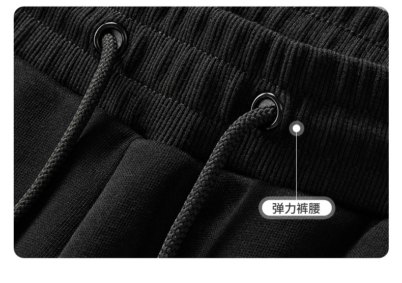 详情_08.jpg