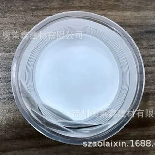 金莱品牌：水溶性白色浆｜水性涂料白色浆｜纯白色浆｜混溶性能好