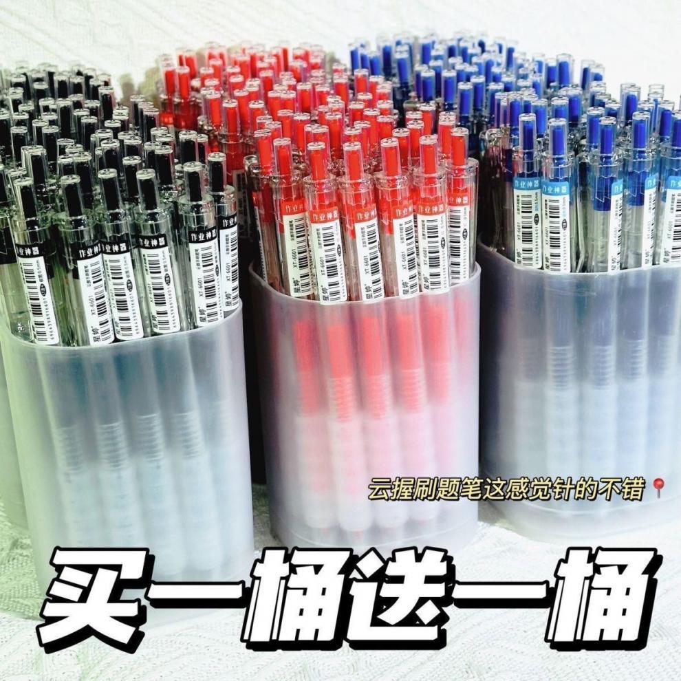 d9b8646a-3442-4031-9a43-85ab8f595053.jpe