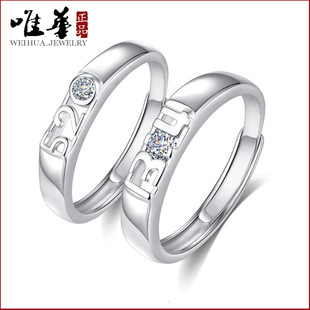 һ��һ��������H��ָ��Ůһ������520�������˶Y���r��ָ�h