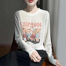 �¿�A�IС�܈D��ᘿ��� Ůܛ�ȿ�ͨë���|�������e�ٴ