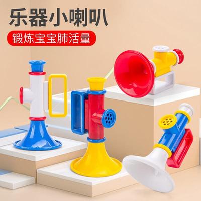 Blow Trumpet baby Sounded Toys Play Musical Instruments Harmonica baby whistling Whistle children Toys