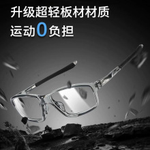 ��ʿ���R�����ܲ��@���\�����Rƽ���R�W���\����ˤ���p��ҕ���R��