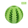 Factory spot explosion pet toy ball, dog toy, grinding teeth, leakage, food ball, dog toy ball wholesale