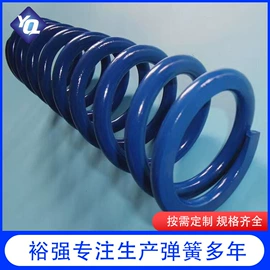 压缩弹簧;片弹簧;扭转弹簧