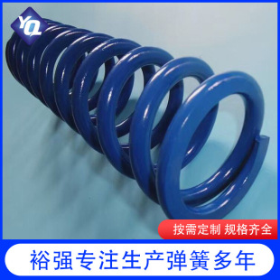 ���Ϗ���Ƭ  Һ��֧��������� 65mn䓉������� Ť��